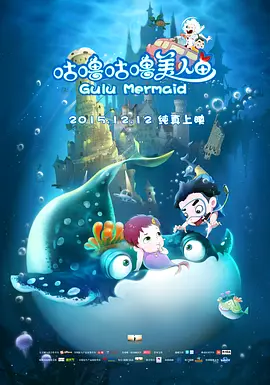 91精品国产一区二区三区动漫